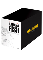 BANANA FISH COMPLETE BOX SET (전13권)